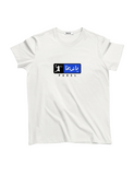 PADEL RECTANGLE LOGO - REGULAR T-SHIRT