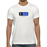 PADEL RECTANGLE LOGO - REGULAR T-SHIRT